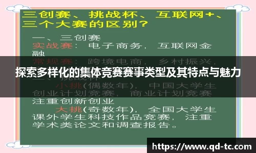 NG体育网址