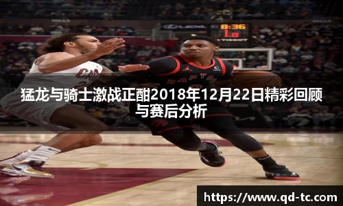 NG体育官网