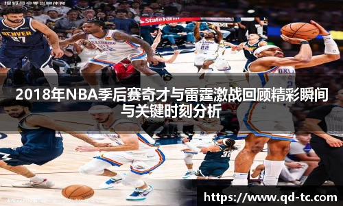 NG体育官网