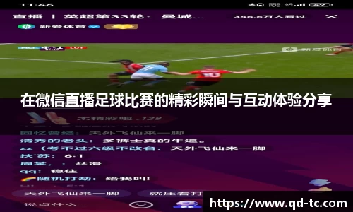 NG体育官网