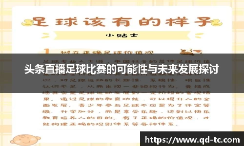 NG体育网址