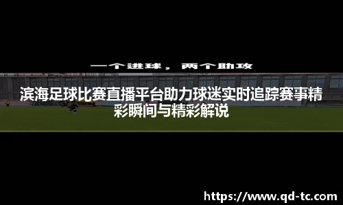 NG体育APP