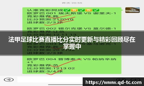 NG体育APP