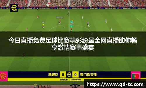 NG体育下载