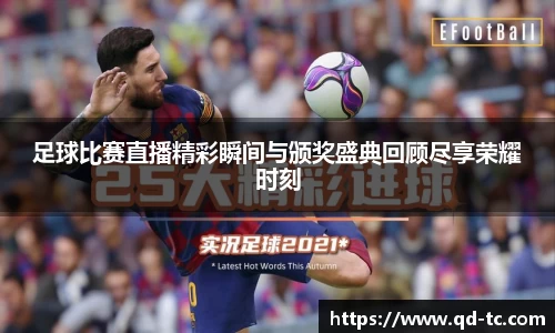 NG体育下载