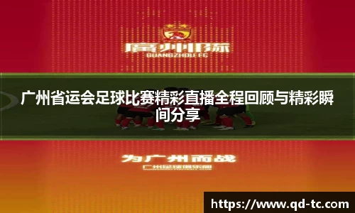NG体育网址