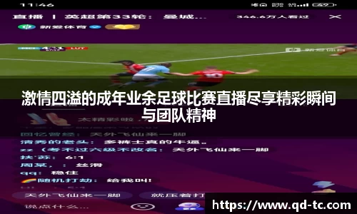 NG体育网址