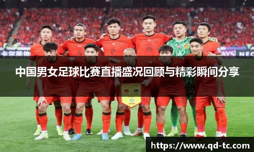 NG体育官网