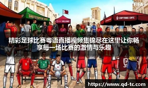 NG体育下载