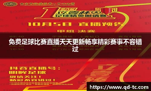 NG体育官网