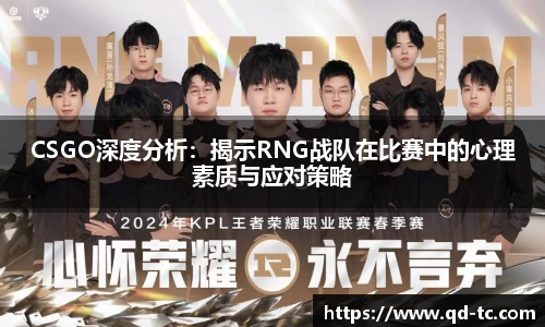 NG体育下载