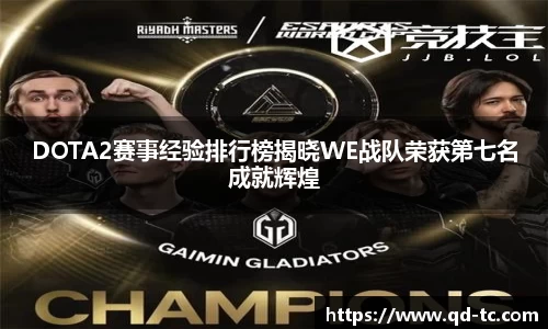 NG体育下载