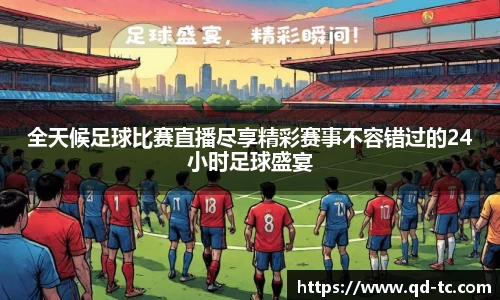 NG体育官网