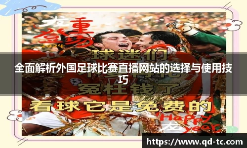NG体育网址