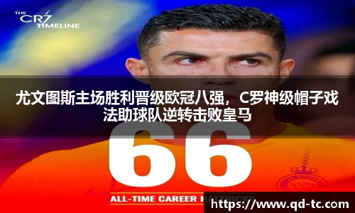 NG体育下载