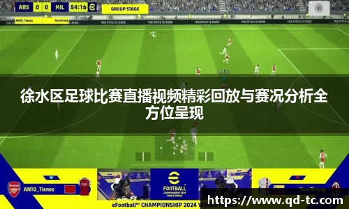 NG体育官网