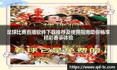 NG体育网址