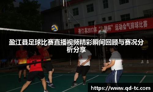 NG体育网址