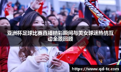 NG体育官网