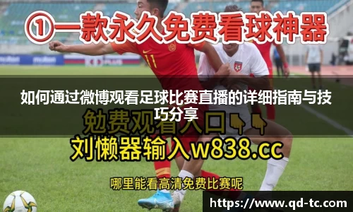 NG体育网址