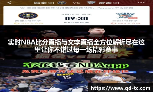 NG体育网址