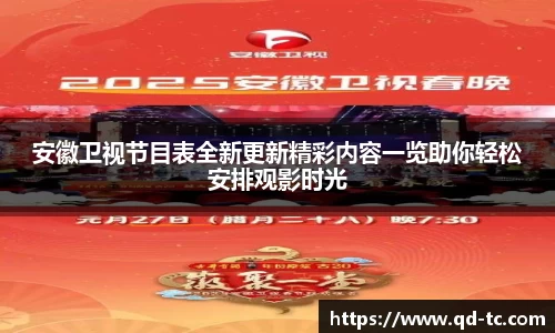 NG体育网址