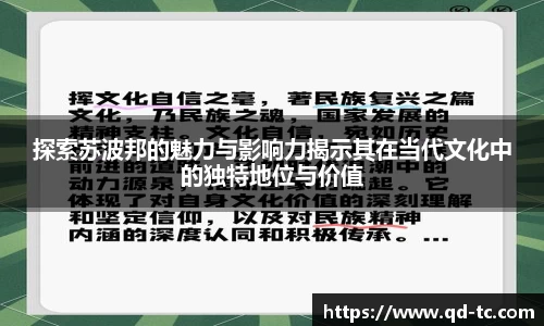 NG体育官网