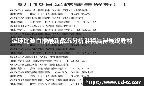NG体育网址
