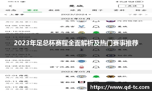 NG体育网址