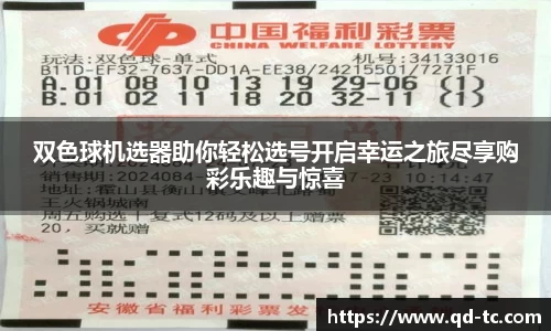 NG体育网址