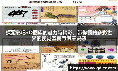 NG体育官网