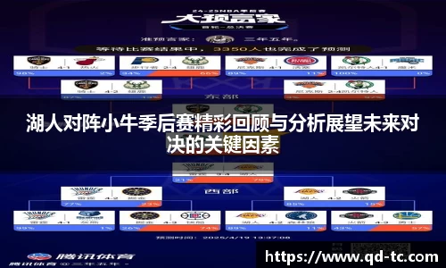 NG体育下载