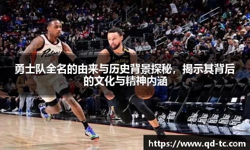 NG体育下载