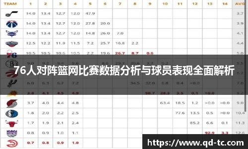 NG体育网址