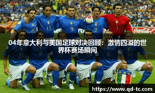 NG体育下载