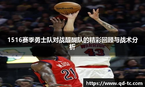 NG体育网址