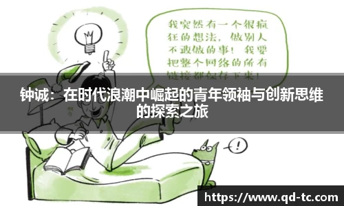 NG体育网址
