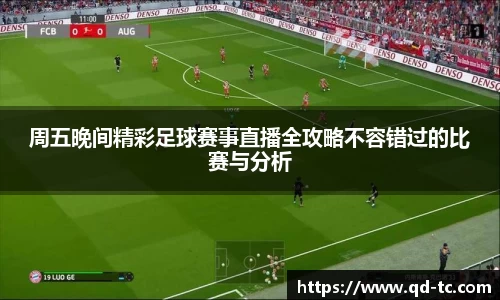 NG体育APP