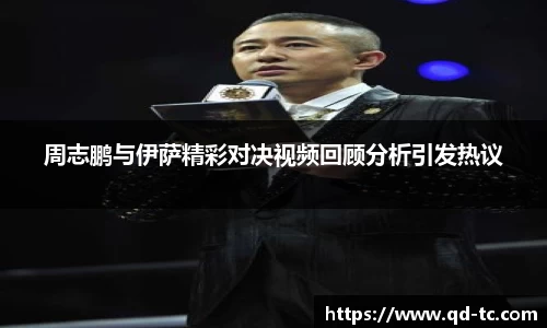 NG体育下载