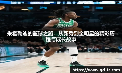 NG体育下载