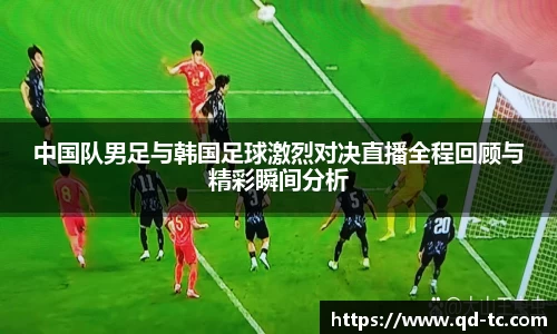 NG体育下载