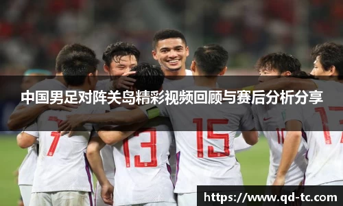 NG体育官网
