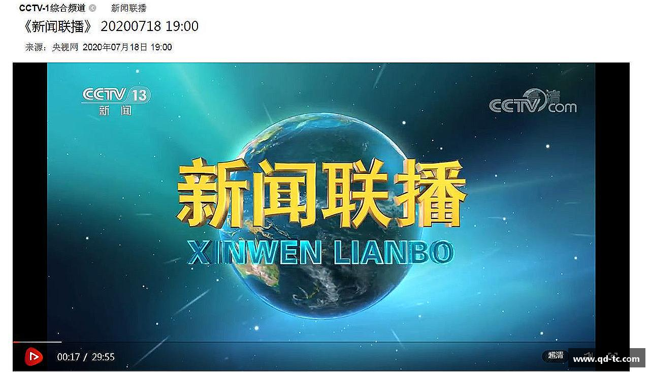 NG体育下载团结奋进，共赢未来！
